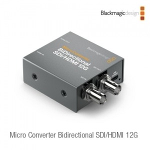 Micro Converter Bidirectional SDI/HDMI 12G